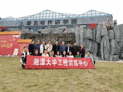 说明: C:\Users\ADMINI~1\AppData\Local\Temp\WeChat Files\b9ff810436fca5b459f41aa79e51e89.jpg