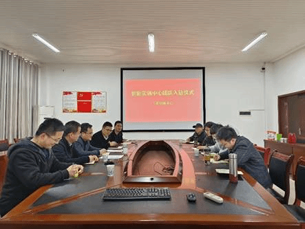 说明: 微信图片_20230330170154