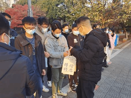说明: 7c9434732aff629bf83105280775467