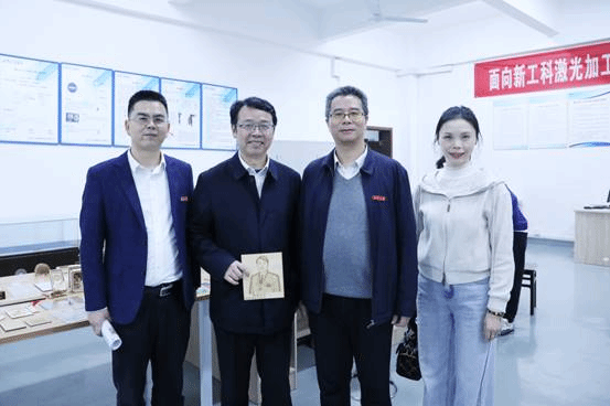 说明: 微信图片_20240415083344