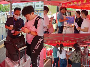 说明: d:\Documents\Tencent Files\573289428\FileRecv\MobileFile\-47e57d285e2ec6cb.jpg