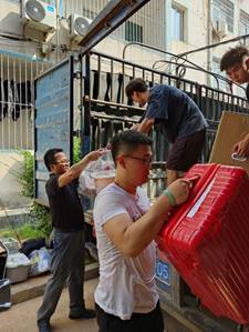 说明: d:\Documents\Tencent Files\573289428\FileRecv\MobileFile\mmexport1663039493811.jpg