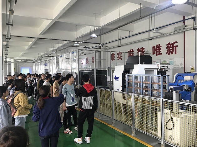 智能制造.jpg