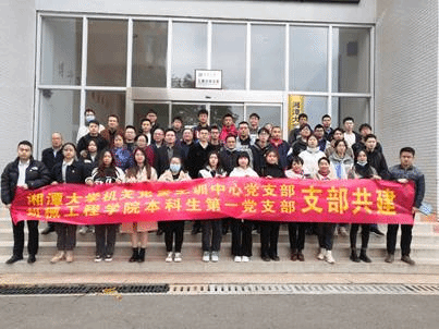 说明: C:\Users\ADMINI~1\AppData\Local\Temp\WeChat Files\5db6a6b9694416be22cd53ca60ff73c.jpg
