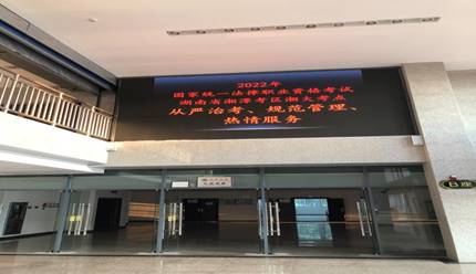 说明: D:\Documents\Tencent Files\25401045\FileRecv\MobileFile\IMG_6757.JPG