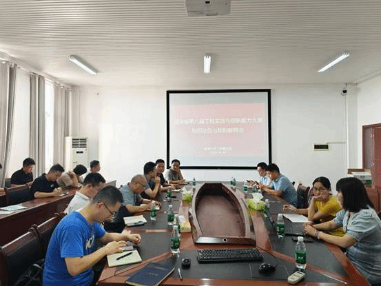 说明: 微信图片_20241015163011