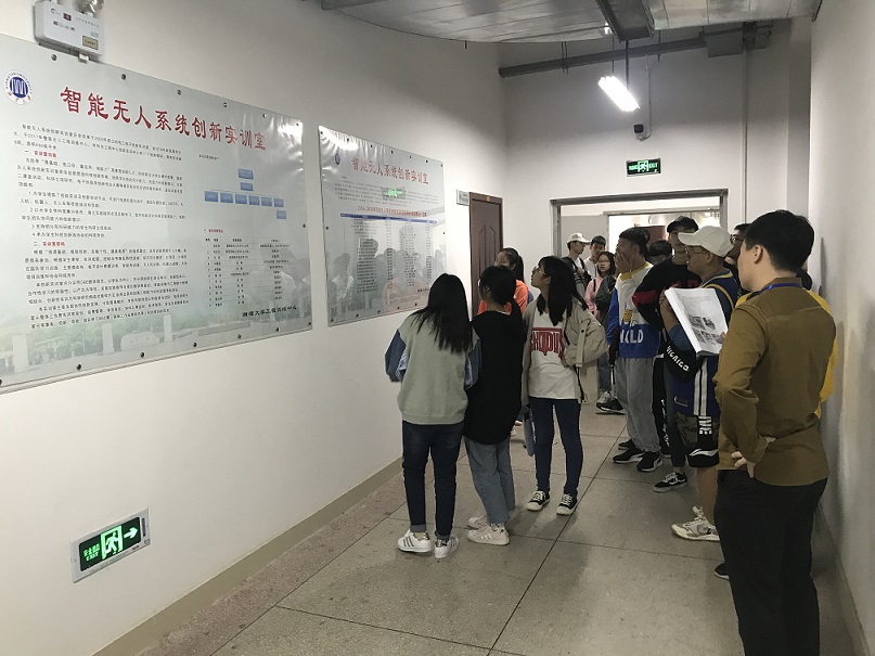 创新.jpg