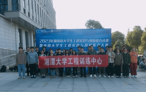说明: C:\Users\ADMINI~1\AppData\Local\Temp\WeChat Files\a28ea018fe4a8719f9923d45bcf947d.jpg