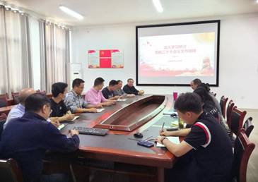 说明: 96d468edd1c6d2811ba8ffd9a40e417