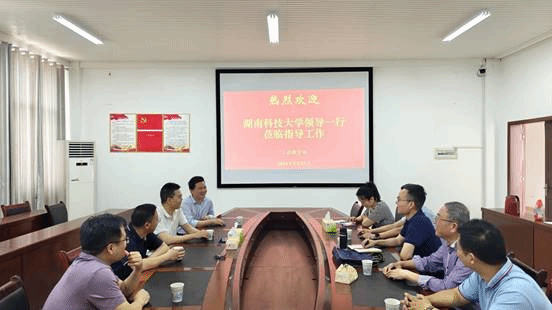 说明: 微信图片_20240515160016