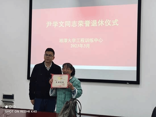 说明: MVIMG_20230328_163800