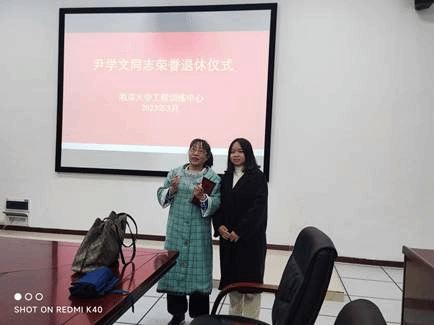说明: MVIMG_20230328_163832