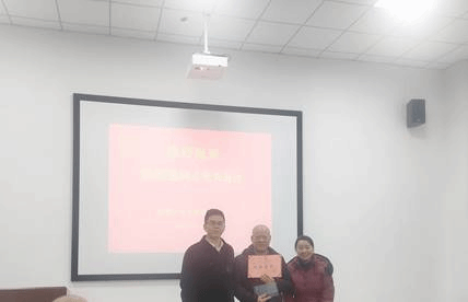 说明: e:\Desktop\彭明强退休\彭明强退休.jpg