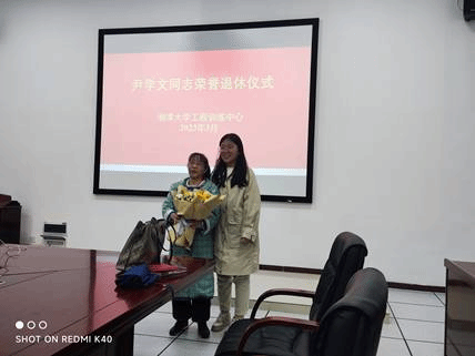 说明: MVIMG_20230328_163852