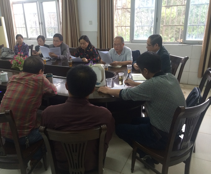 工程训练中心大会02