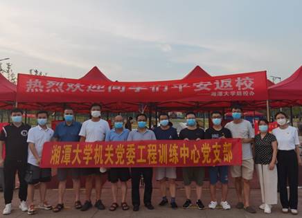 说明: d:\Documents\Tencent Files\573289428\FileRecv\MobileFile\IMG_20220829_100124.jpg