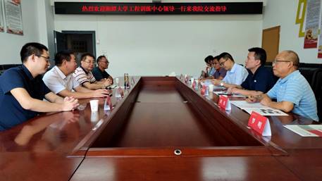 说明: 1efeffee8e985ac08d16e68a453ca29