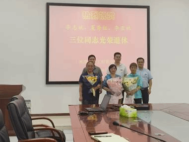 说明: 74b256bba593fd180d03464ee11b214